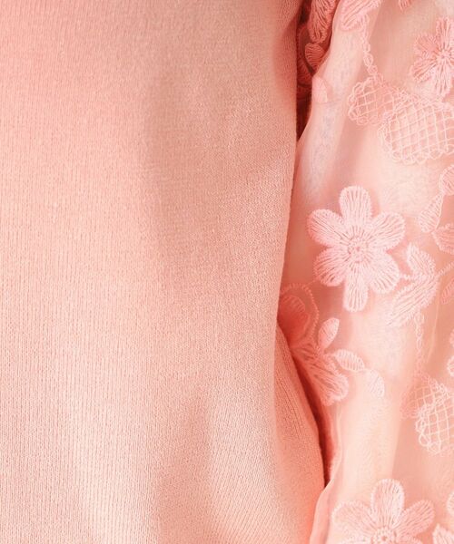 ITS'DEMO / イッツデモ ニット・セーター | 【通勤／手洗い可】袖レースニット | 詳細19