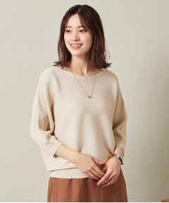 ITS'DEMO / イッツデモ ニット・セーター | 【UVケア／アンチピリング／洗濯機OK】ラメリブドルマンニット