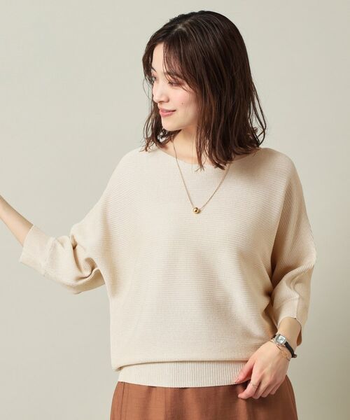 ITS'DEMO / イッツデモ ニット・セーター | 【UVケア／アンチピリング／洗濯機OK】ラメリブドルマンニット | 詳細4