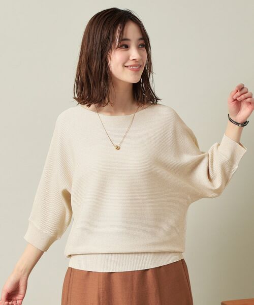 ITS'DEMO / イッツデモ ニット・セーター | 【UVケア／アンチピリング／洗濯機OK】ラメリブドルマンニット | 詳細5