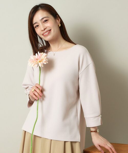 ITS'DEMO / イッツデモ カットソー | 【手洗い可】ふくれジャカードプルオーバー | 詳細5