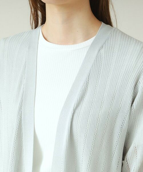 ITS'DEMO / イッツデモ カーディガン・ボレロ | 【手洗い可】透かし編み着流しカーデ | 詳細20