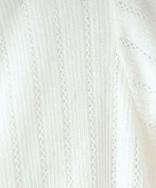 ITS'DEMO / イッツデモ カーディガン・ボレロ | 【手洗い可】透かし編み着流しカーデ | 詳細4
