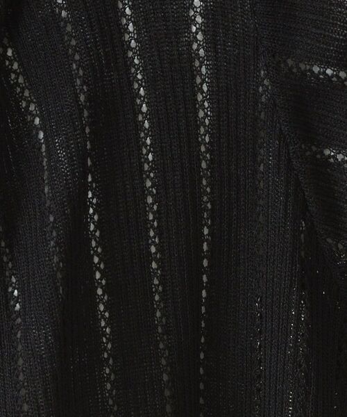 ITS'DEMO / イッツデモ カーディガン・ボレロ | 【手洗い可】透かし編み着流しカーデ | 詳細8