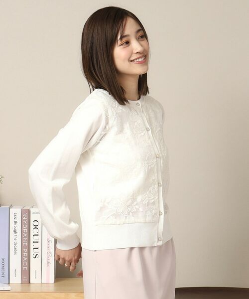 ITS'DEMO / イッツデモ カーディガン・ボレロ | 【通勤／手洗い可】レースニットカーディガン | 詳細1