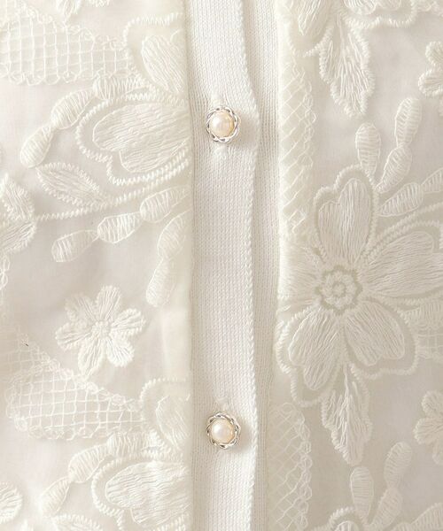 ITS'DEMO / イッツデモ カーディガン・ボレロ | 【通勤／手洗い可】レースニットカーディガン | 詳細4