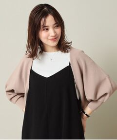 ITS'DEMO / イッツデモ カーディガン・ボレロ | 【UVケア／アンチピリング／手洗い可】ニットボレロ