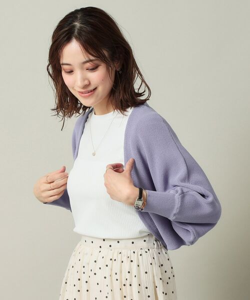 ITS'DEMO / イッツデモ カーディガン・ボレロ | 【UVケア／アンチピリング／手洗い可】ニットボレロ | 詳細15