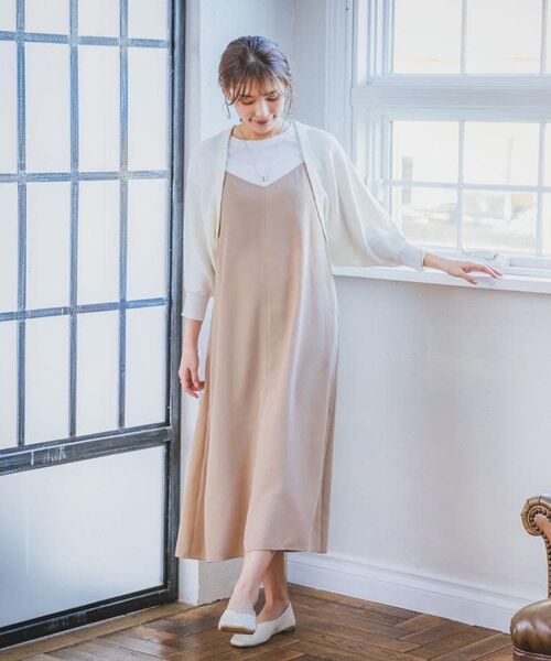 ITS'DEMO / イッツデモ カーディガン・ボレロ | 【UVケア／アンチピリング／手洗い可】ニットボレロ | 詳細2