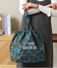 ITS'DEMO / イッツデモ トートバッグ | 【A4対応／新柄追加】ラタプリントトート