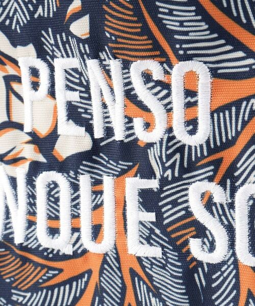 ITS'DEMO / イッツデモ トートバッグ | 【A4対応／新柄追加】ラタプリントトート | 詳細30