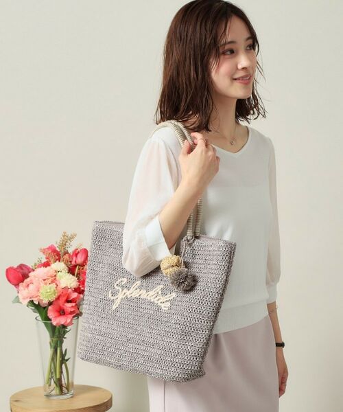 ITS'DEMO / イッツデモ トートバッグ | チャーム付ロゴ刺繍雑材トート | 詳細1