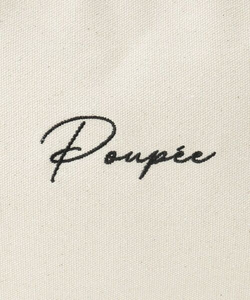 ITS'DEMO / イッツデモ トートバッグ | 【推し活/A4対応】合皮パイピングキャンバストート | 詳細25