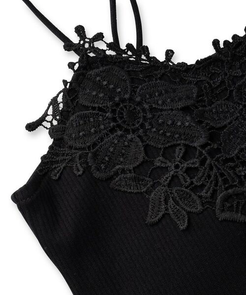ITS'DEMO / イッツデモ キャミソール・チューブトップ | 【洗濯機OK】レース付きカップインナー | 詳細5