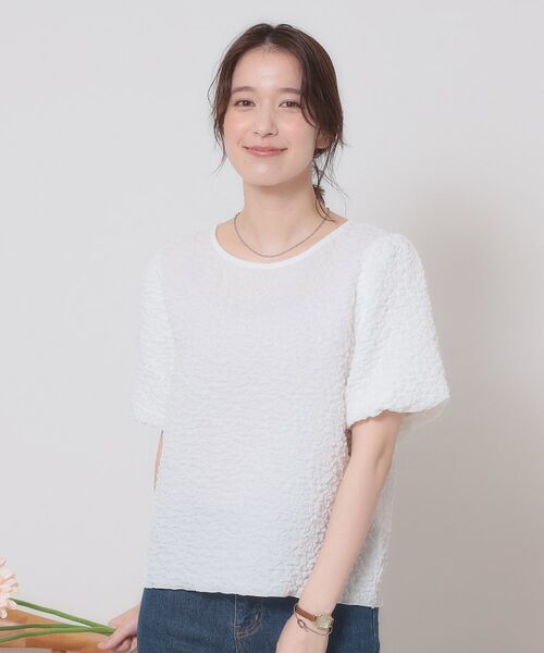 ITS'DEMO / イッツデモ カットソー | 【手洗い可】ふくれジャカードプルオーバー | 詳細1