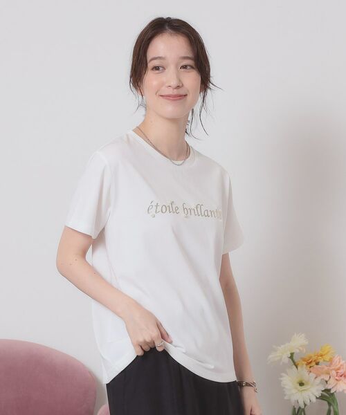 ITS'DEMO / イッツデモ Tシャツ | 【手洗い可】箔ロゴプリントTシャツ | 詳細1