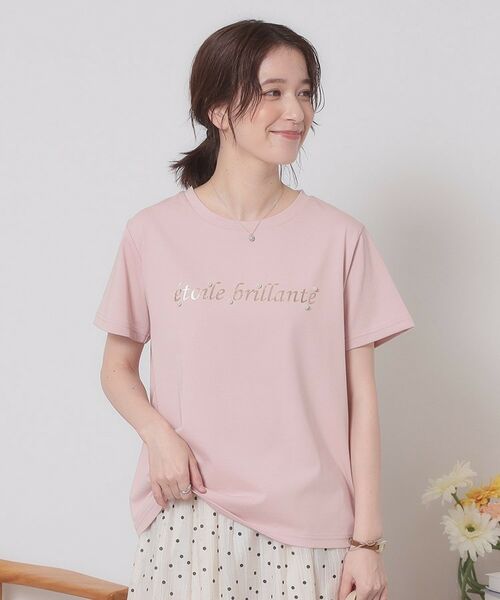 ITS'DEMO / イッツデモ Tシャツ | 【手洗い可】箔ロゴプリントTシャツ | 詳細9