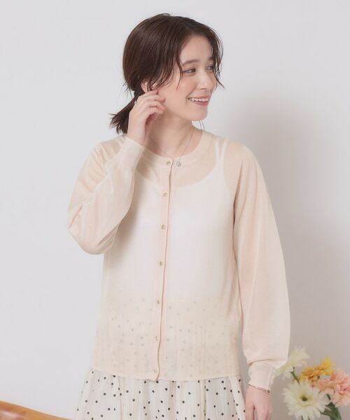 ITS'DEMO / イッツデモ カーディガン・ボレロ | 【定番人気／手洗い可／M・L展開】ラメクルーカーデ | 詳細13