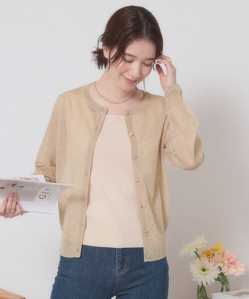 ITS'DEMO / イッツデモ カーディガン・ボレロ | 【定番人気／手洗い可／M・L展開】ラメクルーカーデ | 詳細9