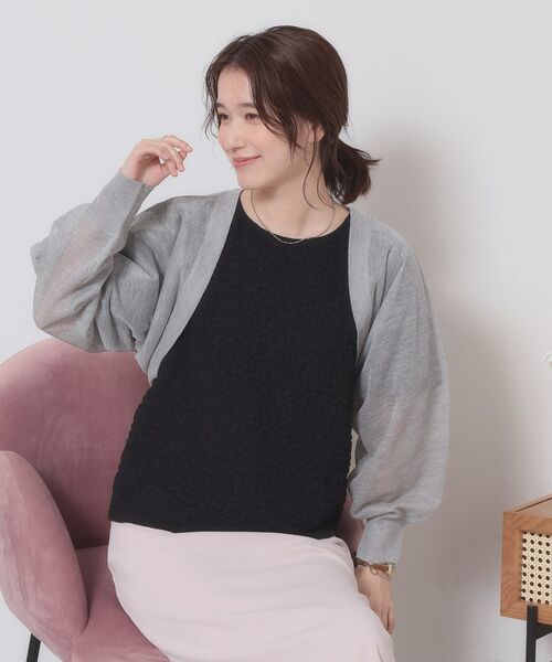 ITS'DEMO / イッツデモ カーディガン・ボレロ | 【定番人気／手洗い可】ラメボレロ | 詳細5