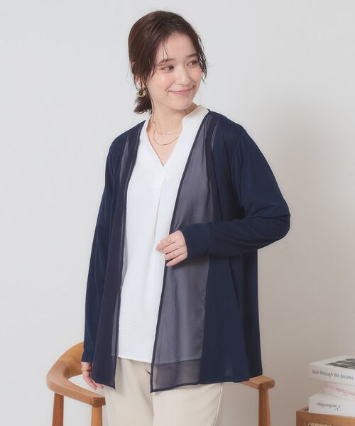 ITS'DEMO / イッツデモ カーディガン・ボレロ | 【手洗い可】異素材切替着流しカーディガン | 詳細13