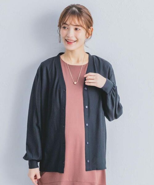 ITS'DEMO / イッツデモ カーディガン・ボレロ | 【UVカット／手洗い可】Vネックカーディガン | 詳細1