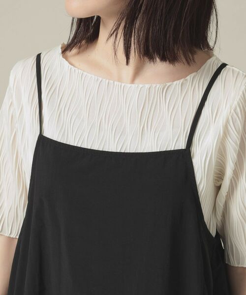 ITS'DEMO / イッツデモ ロング・マキシ丈ワンピース | 【撥水／洗濯機OK】キャミワンピース＜旅服シリーズ＞ | 詳細18