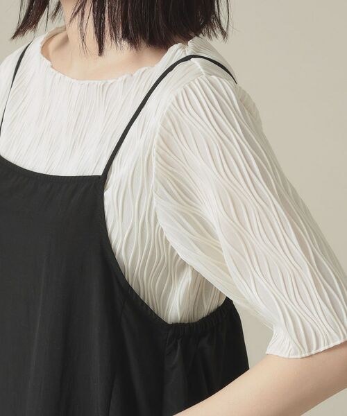 ITS'DEMO / イッツデモ ロング・マキシ丈ワンピース | 【撥水／洗濯機OK】キャミワンピース＜旅服シリーズ＞ | 詳細20