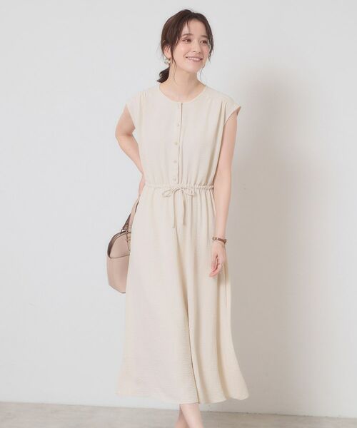 ITS'DEMO / イッツデモ ロング・マキシ丈ワンピース | 【接触冷感／吸水速乾／洗濯機OK】イージーケアドロストワンピース＜ラク服シリーズ＞ | 詳細11