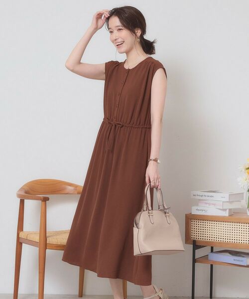 ITS'DEMO / イッツデモ ロング・マキシ丈ワンピース | 【接触冷感／吸水速乾／洗濯機OK】イージーケアドロストワンピース＜ラク服シリーズ＞ | 詳細7