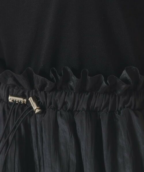 ITS'DEMO / イッツデモ ロング・マキシ丈ワンピース | 【ウエストゴム／洗濯機OK】異素材コンビワンピース | 詳細8