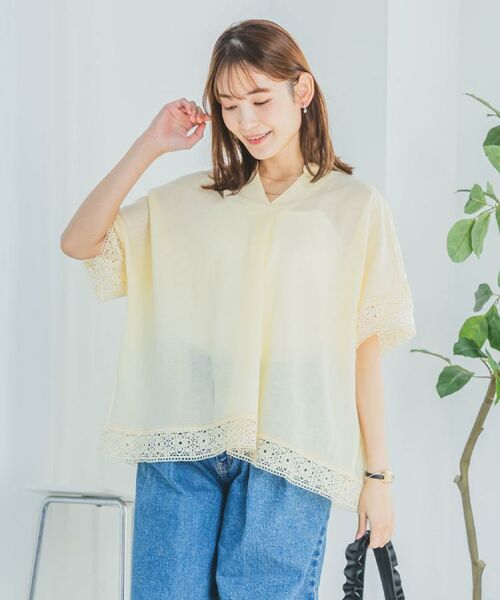 ITS'DEMO / イッツデモ シャツ・ブラウス | 【手洗い可】レーススキッパーブラウス | 詳細1