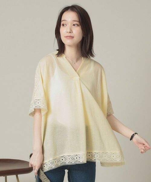 ITS'DEMO / イッツデモ シャツ・ブラウス | 【手洗い可】レーススキッパーブラウス | 詳細9