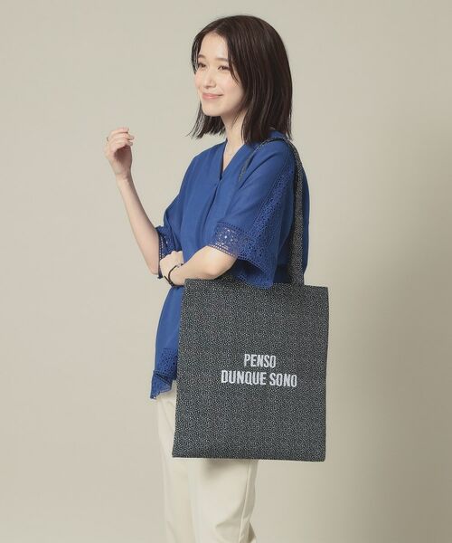 ITS'DEMO / イッツデモ トートバッグ | 【A4対応】ラタフラットトート | 詳細1