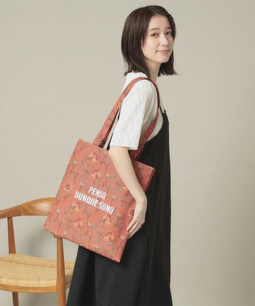 ITS'DEMO / イッツデモ トートバッグ | 【A4対応】ラタフラットトート | 詳細7