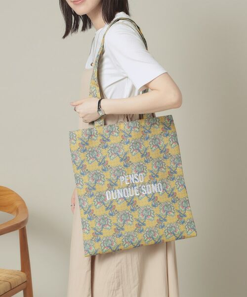 ITS'DEMO/イッツデモ 【A4対応】ラタフラットトート イエロー(132) 00(フリーサイズ) ITS'DEMO/イッツデモ 【A4対応】ラタフラットトート イエロー(132) 00(フリーサイズ)
