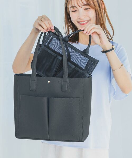 ITS'DEMO / イッツデモ トートバッグ | バッグイン付A4トート | 詳細1