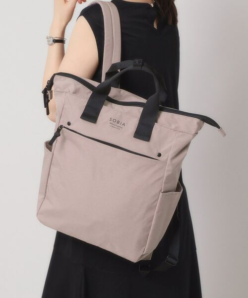 ITS'DEMO / イッツデモ リュック・バックパック | 【撥水/A4対応】リップストップ10ポケットリュック(ラベンダー(080))