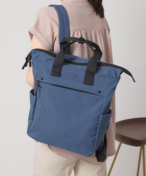 ITS'DEMO / イッツデモ リュック・バックパック | 【撥水/A4対応】リップストップ10ポケットリュック(ブルー(092))