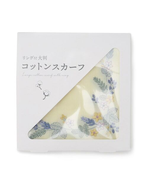 ITS'DEMO / イッツデモ バンダナ・スカーフ | 【手洗い可】パール調リング付コットンスカーフ | 詳細7