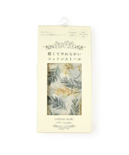 ITS'DEMO / イッツデモ マフラー・ショール・スヌード・ストール | 【洗濯可】ミモザコットンストール | 詳細4