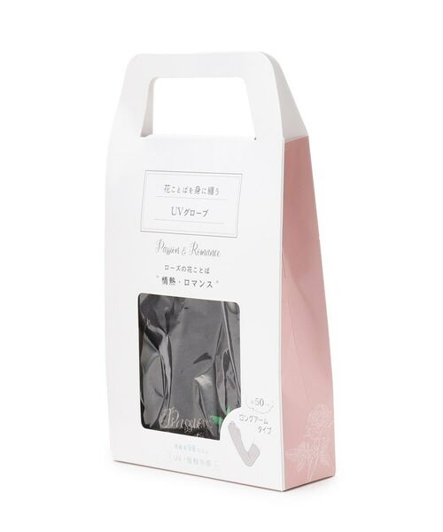 ITS'DEMO / イッツデモ 手袋 | 【UV／接触冷感／ギフトに】花言葉刺繍アームカバー | 詳細11