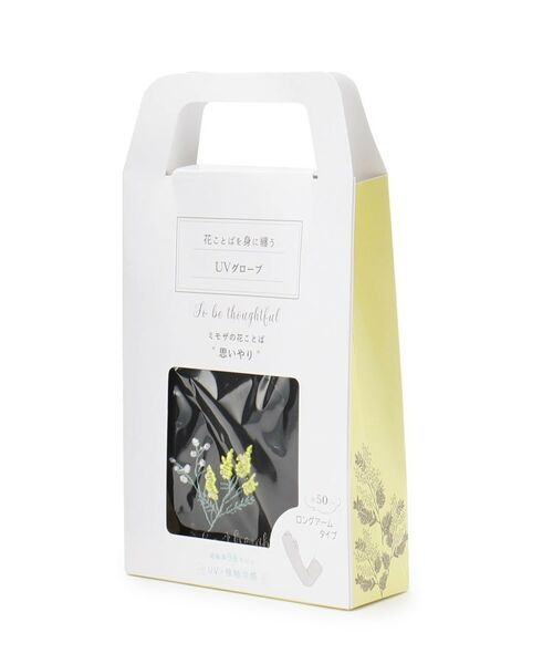 ITS'DEMO / イッツデモ 手袋 | 【UV／接触冷感／ギフトに】花言葉刺繍アームカバー | 詳細7