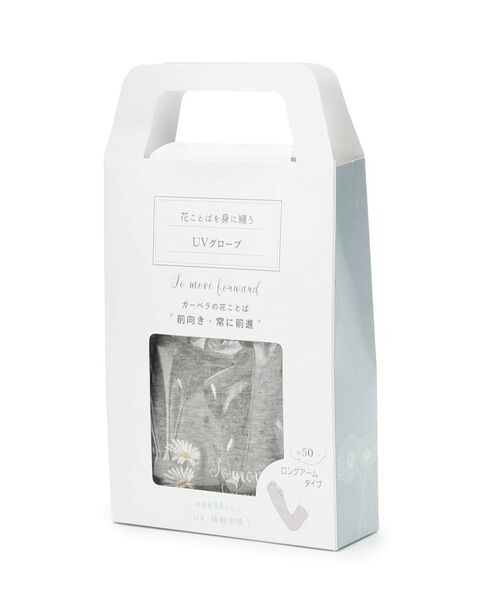 ITS'DEMO / イッツデモ 手袋 | 【UV／接触冷感／ギフトに】花言葉刺繍アームカバー | 詳細9