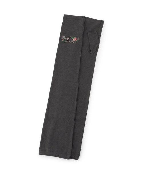 ITS'DEMO/Cbcf yUV^ڐG⊴^MtgɁzԌthJA[Jo[ `R[O[(013) 00(t[TCY)