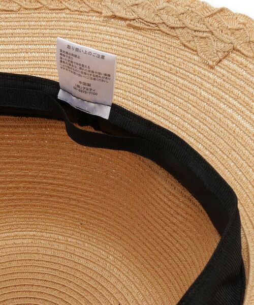 ITS'DEMO / イッツデモ ハット | 【サイズ調整可／手洗い可】三つ編みハット | 詳細6