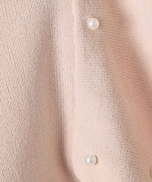 ITS'DEMO / イッツデモ ニット・セーター | 【さらりタッチ／手洗い可】パール調フレア袖ニット | 詳細14