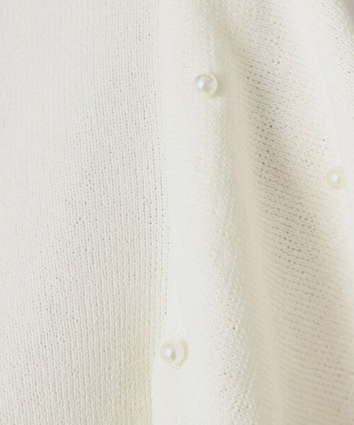 ITS'DEMO / イッツデモ ニット・セーター | 【さらりタッチ／手洗い可】パール調フレア袖ニット | 詳細6