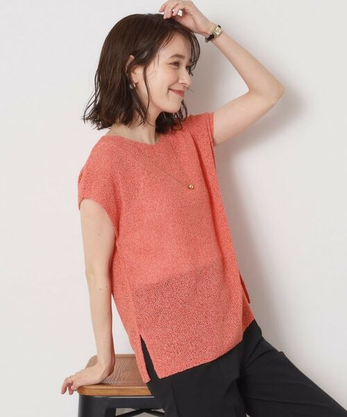 ITS'DEMO / イッツデモ ニット・セーター | 【手洗い可】ブークレラメフレンチニット | 詳細10