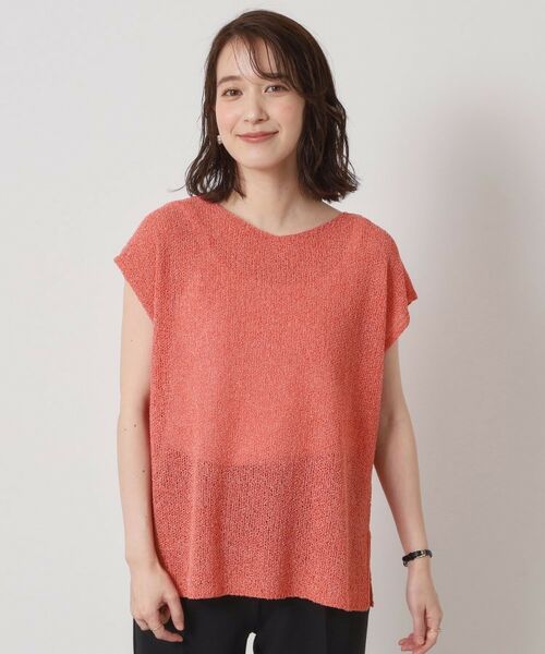 ITS'DEMO / イッツデモ ニット・セーター | 【手洗い可】ブークレラメフレンチニット | 詳細13